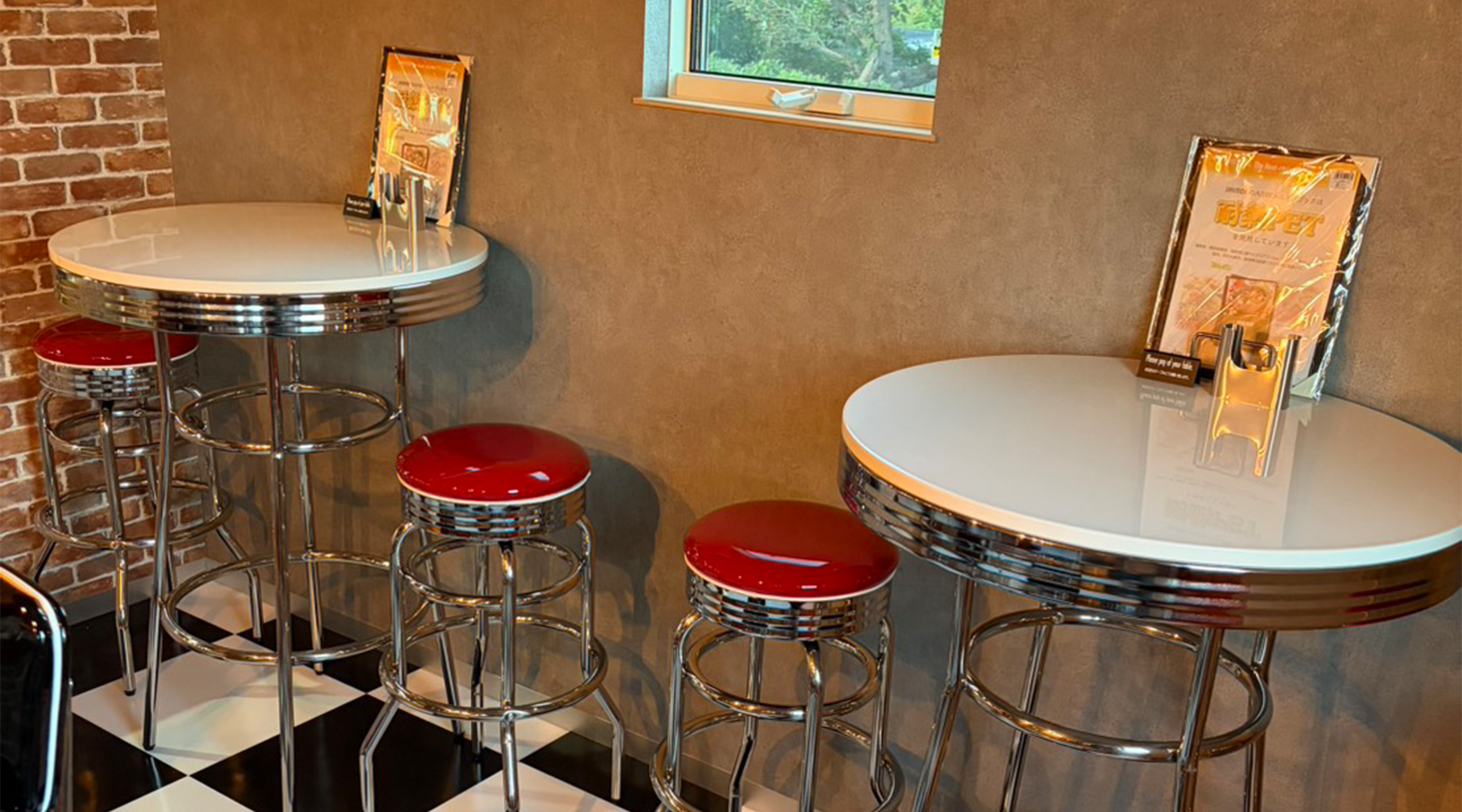Lowkey's  DINER&BAR